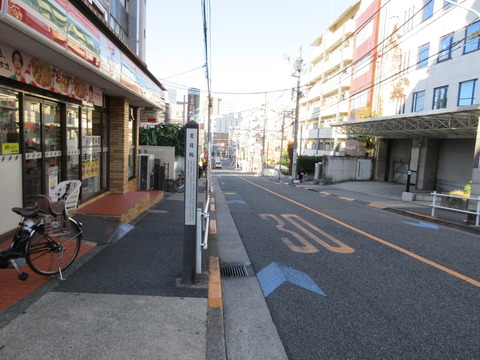 169夏目坂2