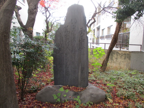 105牛天神北野神社10