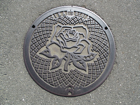 236伊奈町2