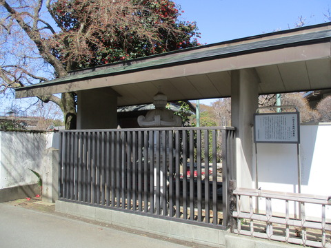 102真蔵院2