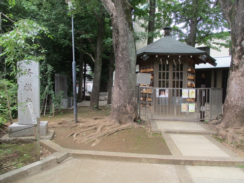 233鳩森八幡神社18