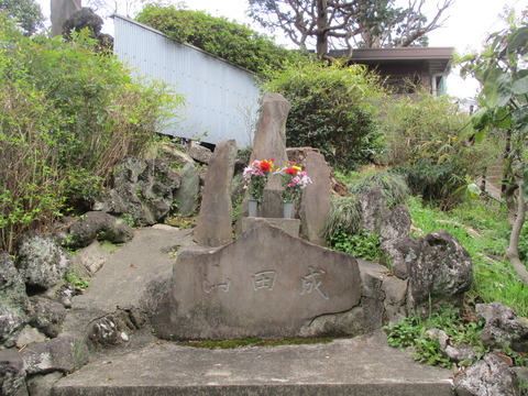 109成田山