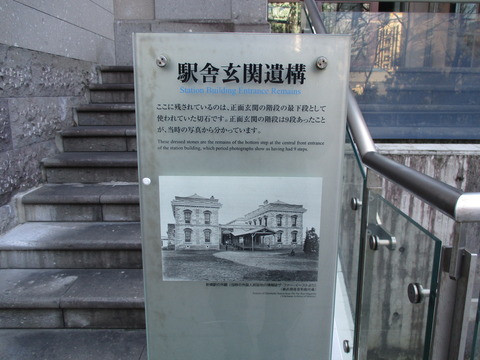 09旧新橋停車場5