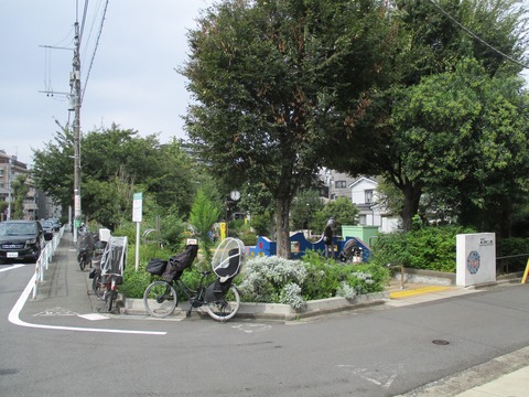77恵比寿南二公園1