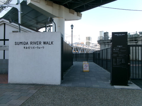 182枕橋２