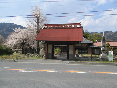 194道光寺正面