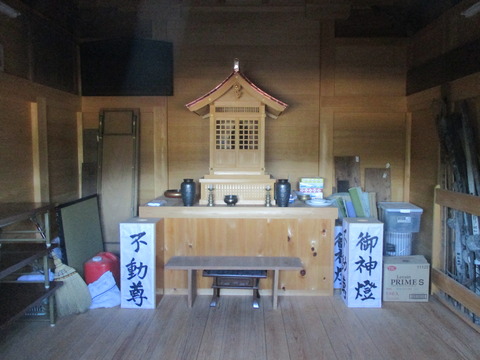11不動堂2