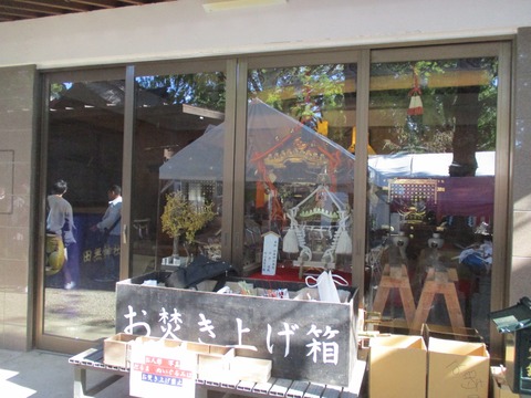 112神輿舎2