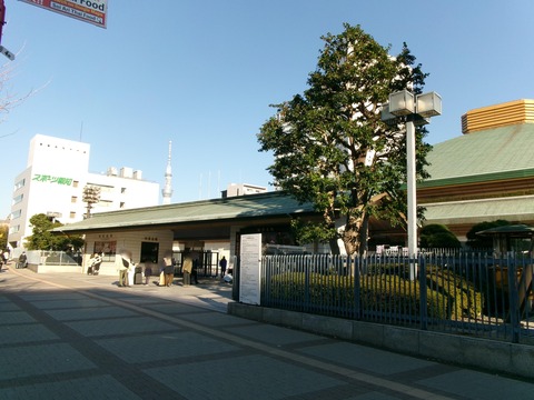 237国技館