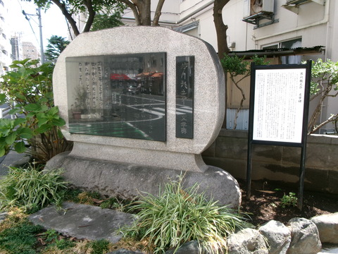 68文学碑１