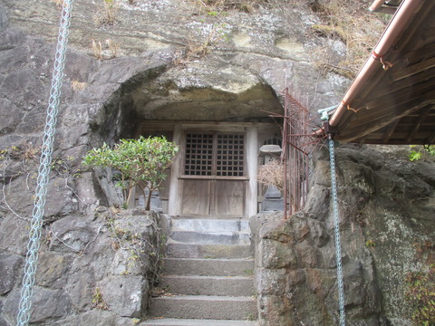 264法性寺８