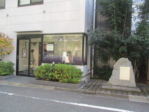 72石川啄木終焉の地1