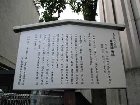 21昭和館２