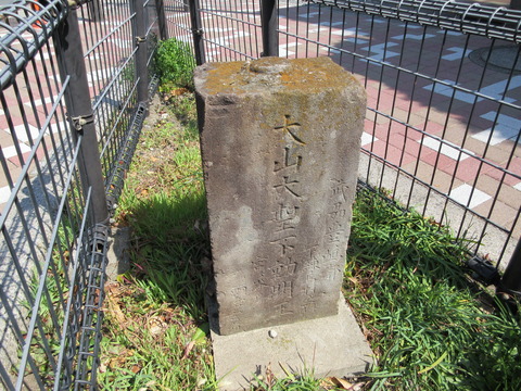 54道の間2