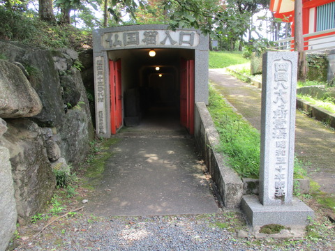136仏国窟1