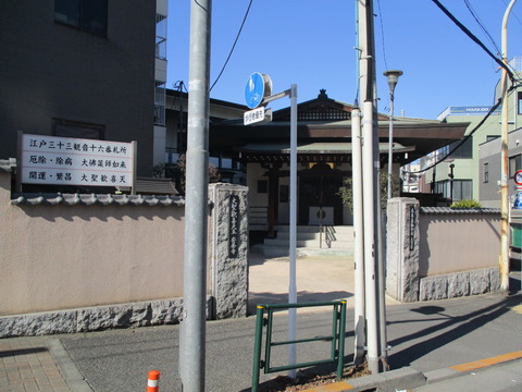 162安養寺13