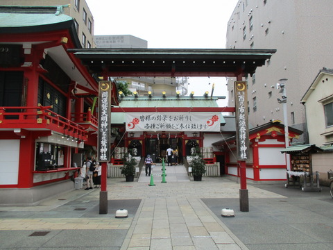 138鷲神社7