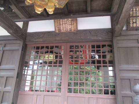 55安養寺１３