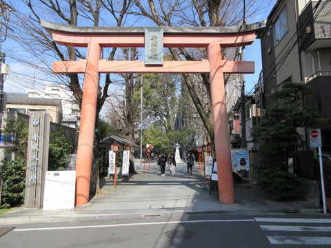 127赤城神社