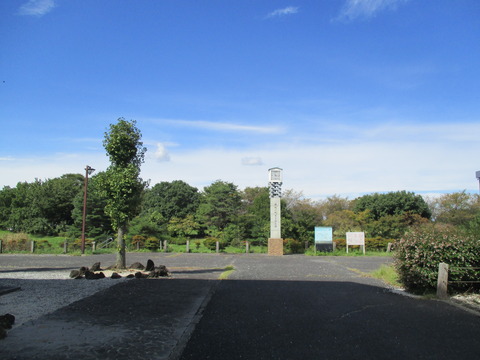 65騎西総合公園1