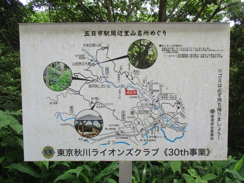22地図2