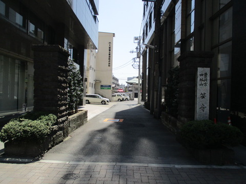 163長善寺1