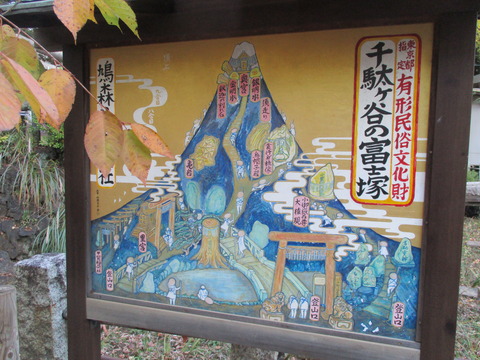145絵図