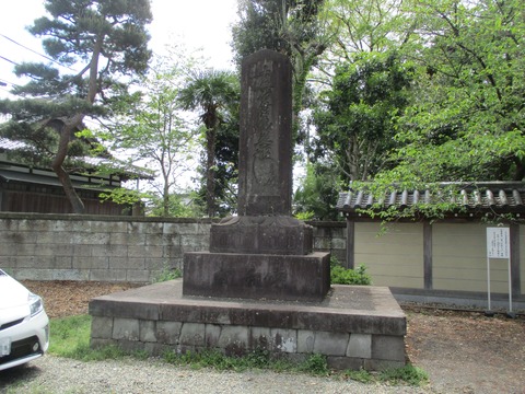 163妙壽寺2