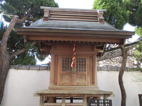 239喜福寺7