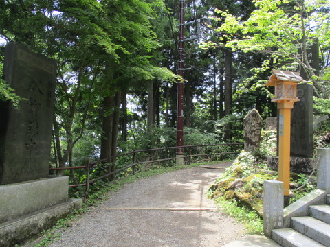 136分岐点