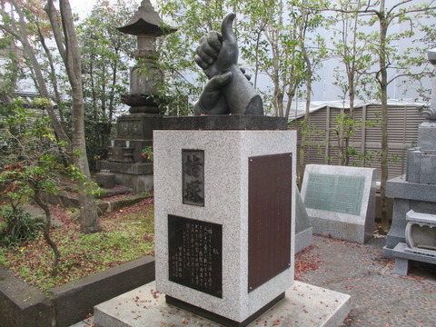 154傳通院34