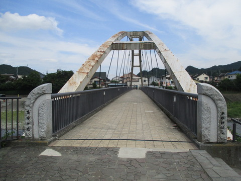246あゆみ橋2