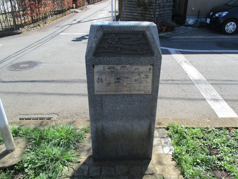 167コース案内1