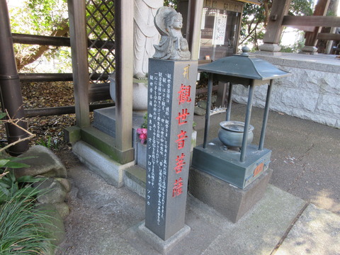 130大圓寺３１