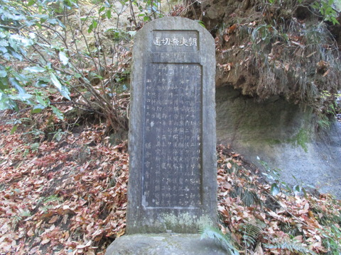 75三郎の滝5
