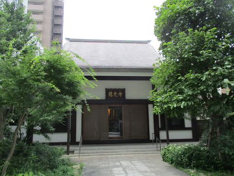 140慈光寺3