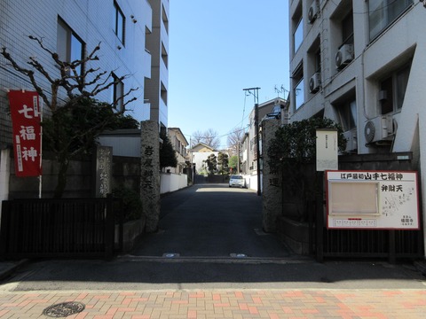 52蟠龍寺１