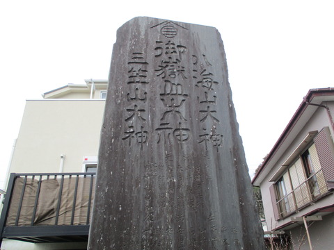 173八幡宮１２