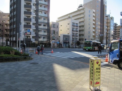 201西早稲田交差点1