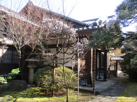 98麟祥院16