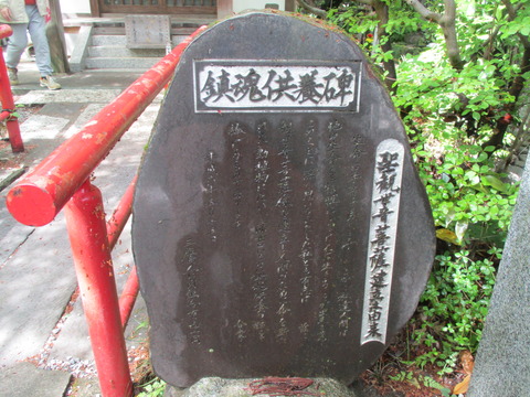 35弁財天15