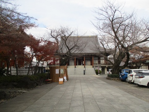 126傳通院6