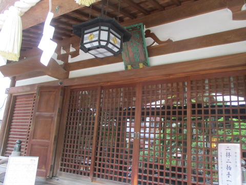221鳩森八幡神社6