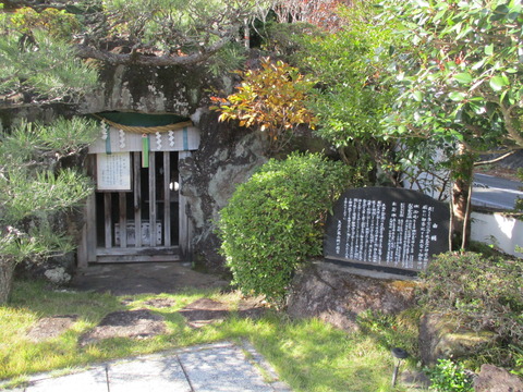 167天磐戸明が指宮7