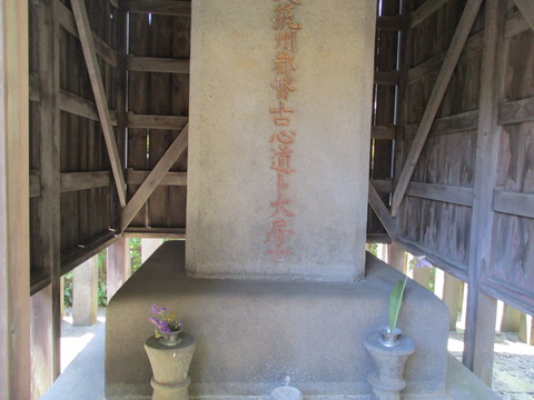 110祥雲寺15