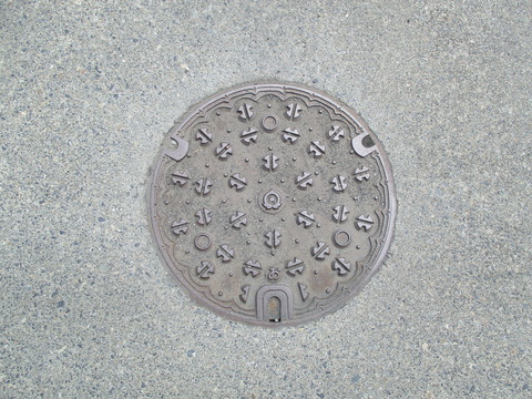 52小
