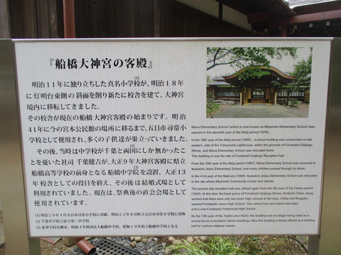 107客殿3