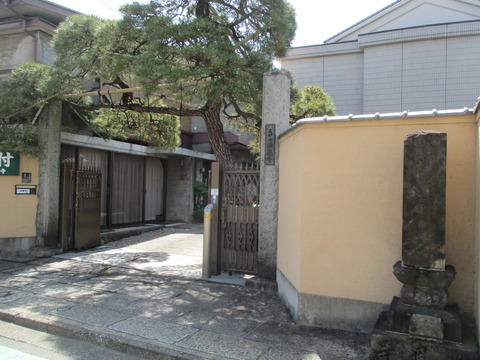 128法恩寺