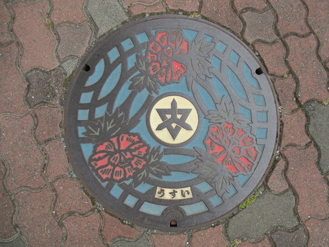36赤色のみ