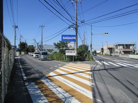 29県道87号3